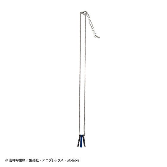 PRE-ORDER : Demon Slayer: Kimetsu no Yaiba Necklace (7 types)