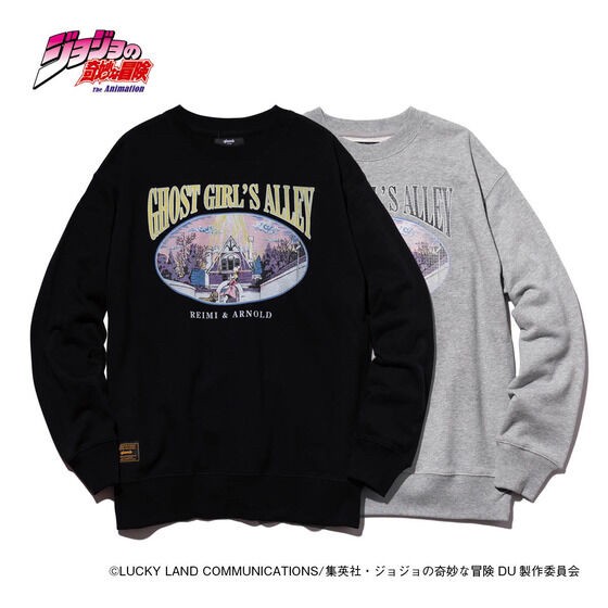 PRE-ORDER : JoJo's Bizarre Adventure: Diamond is Unbreakable [glamb] Reimi Sugimoto Sweatshirt