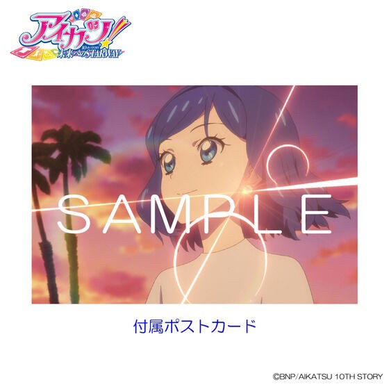 PRE-ORDER : Aikatsu! 10th STORY ~STARWAY to the Future~ Aoi Kiriya COLLECTION (Earrings)