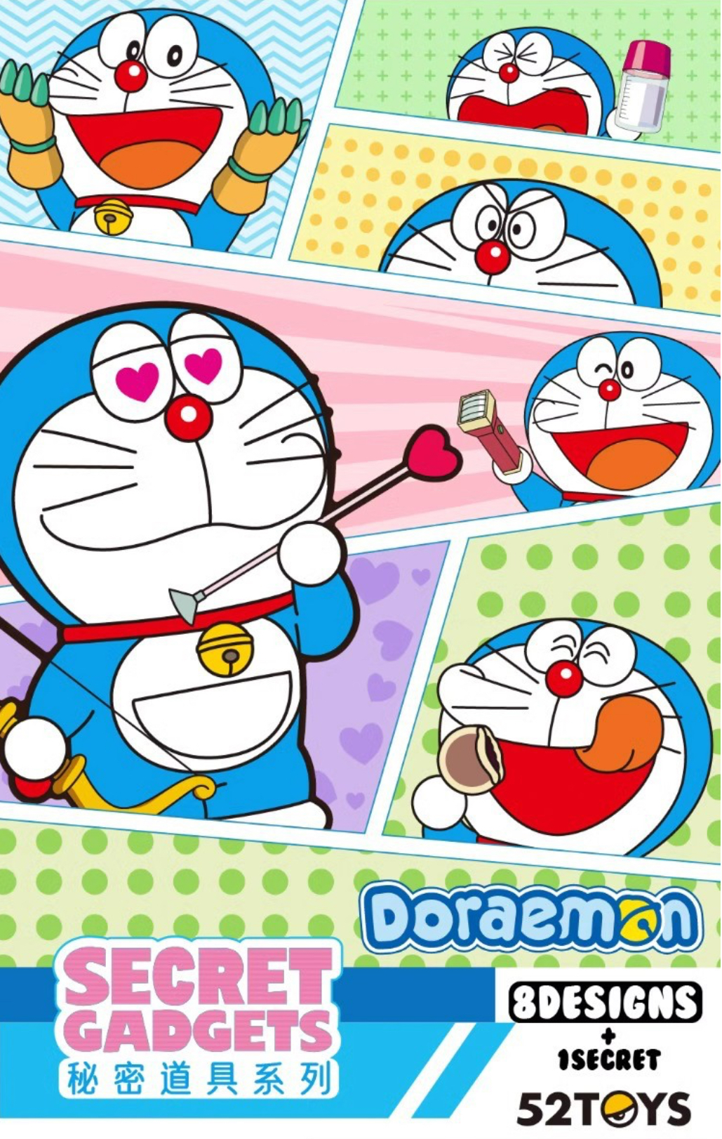 Doraemon - Secret Gadgets by 52Toys