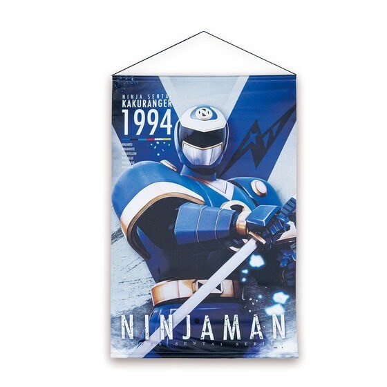 PRE-ORDER : Ninja Sentai Kakuranger B2 Tapestry