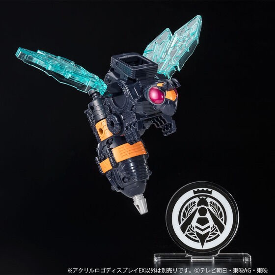 PRE-ORDER : Acrylic Logo Display EX Ohsama Sentai King-Ohger