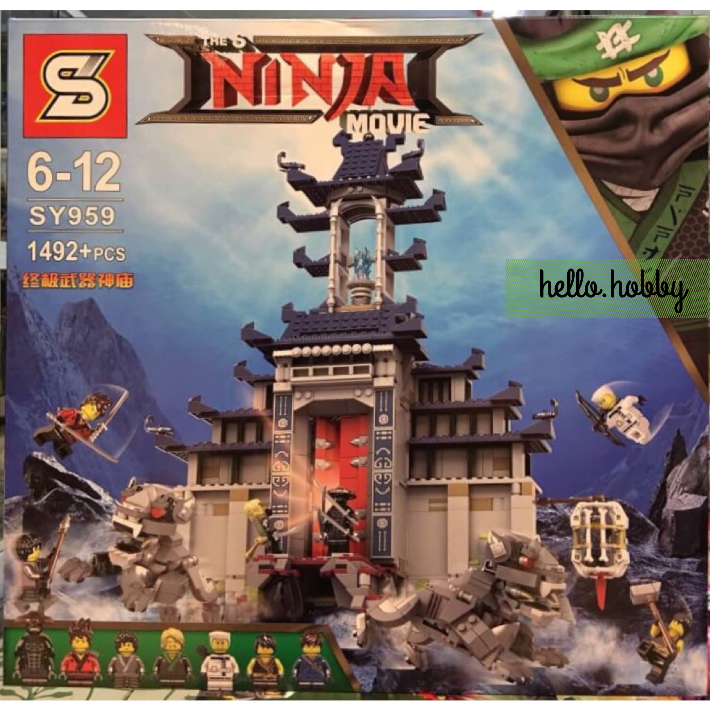 SY 959 Ninjago The Temple of Ultimate Ultimate Weapon 1492pcs