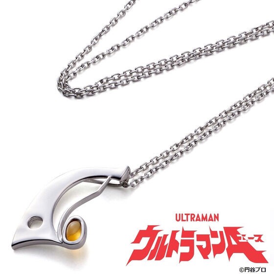PRE-ORDER : Ultraman Silver925 Necklace