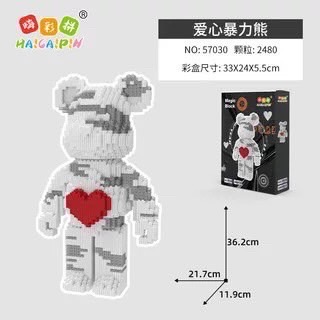 Haicaipin 57030 - 57039 Bearbrick (มีไฟ)