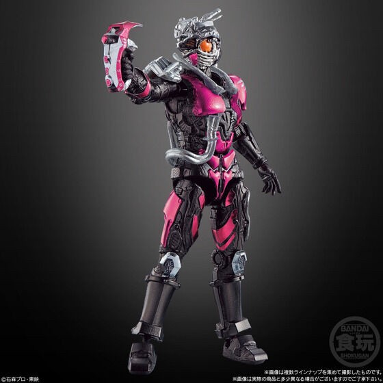 PRE-ORDER : SO-DO CHRONICLE Kamen Rider Drive (12 pcs)