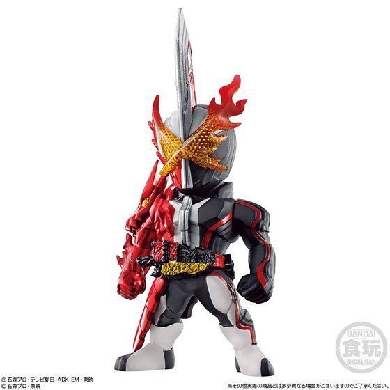Converge Kamen Rider - 106 Kamen Rider Saber Brave Dragon