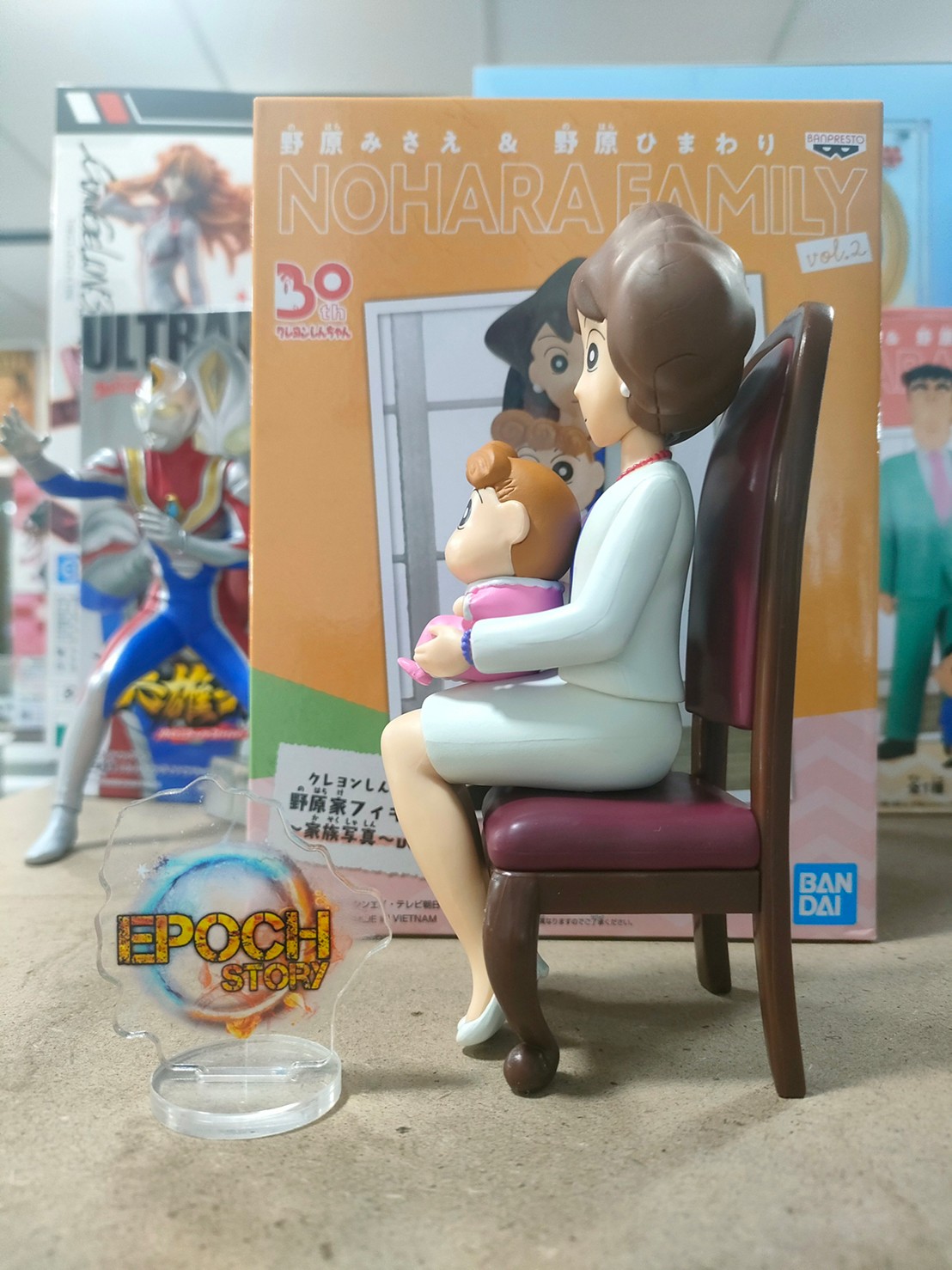 Crayon Shin-Chan Nohara Family Figure ~Family Photo~ Vol.2 by Banpresto