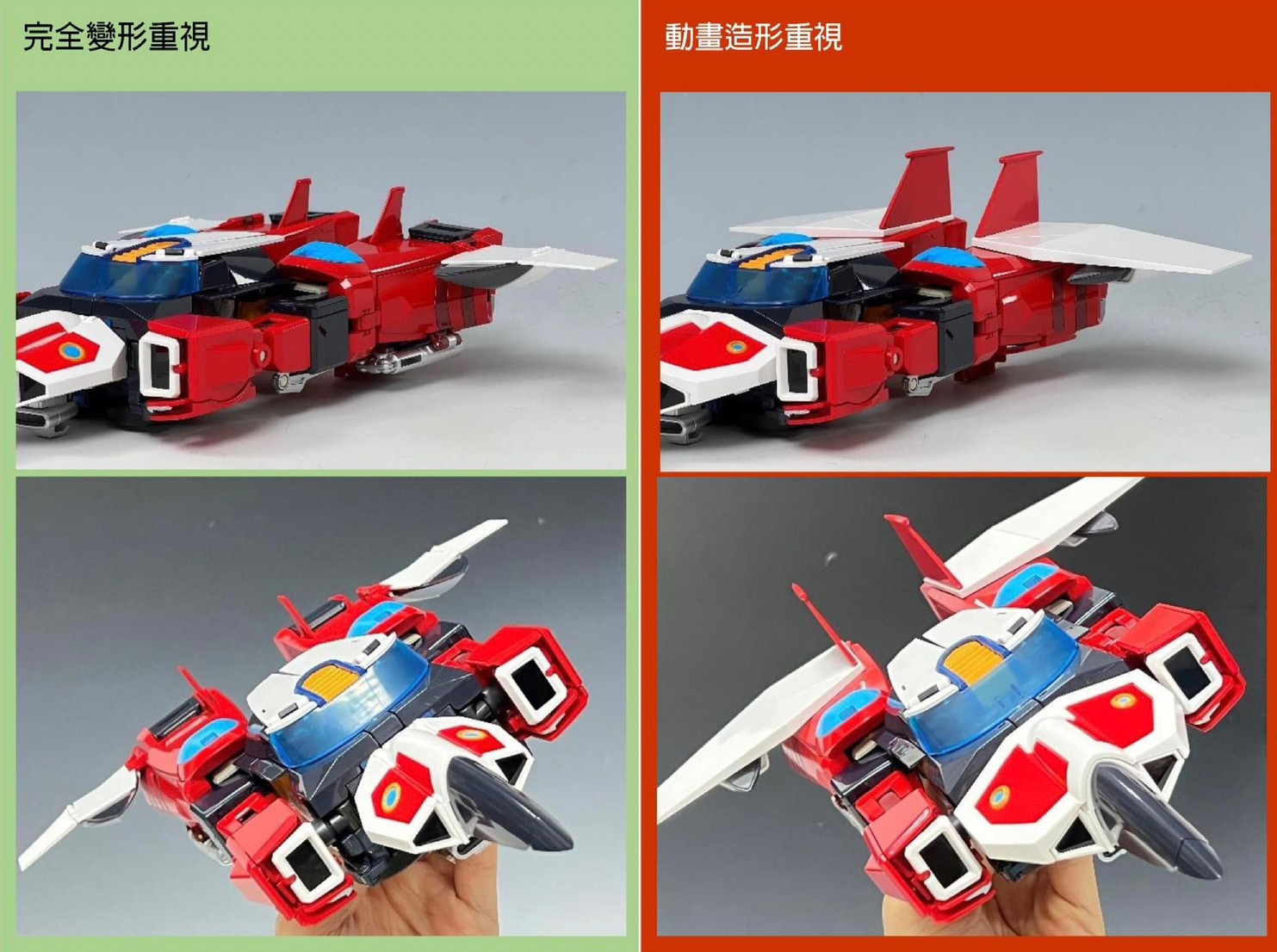 POSE+ Metal Series P+07 Galaxy Cyclone Braiger by AWAKEN STUDIO (Art Storm)