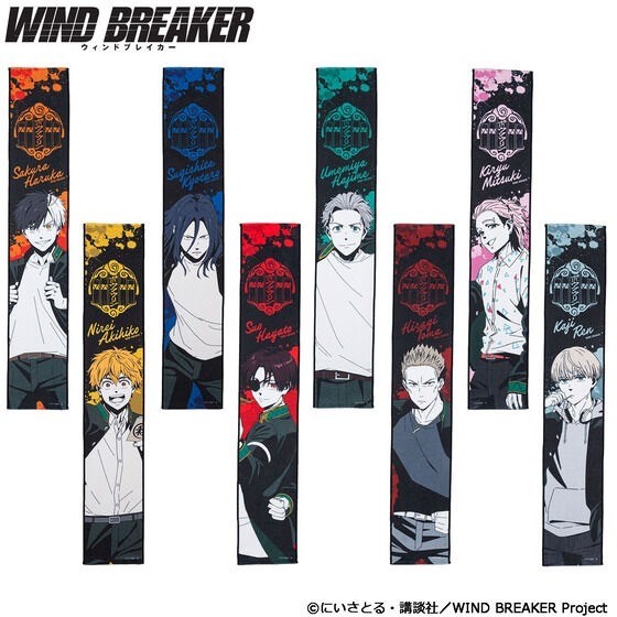 PRE-ORDER : WIND BREAKER Muffler Towel (8 types)