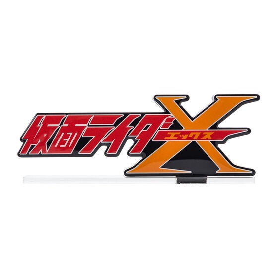 PRE-ORDER : Acrylic Logo Display EX Kamen Rider X