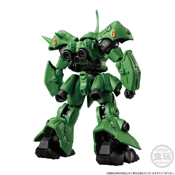PRE-ORDER : MOBILE SUIT Gundam G Frame FA Prototype Kampfer