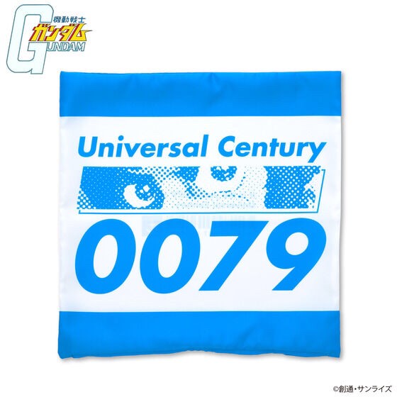 PRE-ORDER : Mobile Suit Gundam U.C.0079 Design Cushion Cover