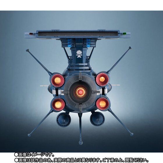 PRE-ORDER : KIKAN TAIZEN SPACE BATTLESHIP YAMATO 2202 - 1/2000 U.N.C.F. APOLLO NORM