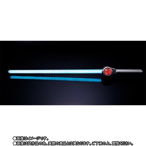 PRE-ORDER : TAMASHII Lab - Kamen Rider Black RX Revolcane