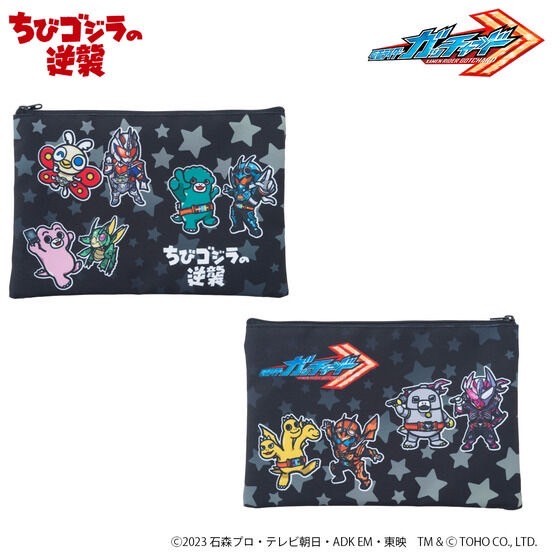 PRE-ORDER : Kamen Rider Gotchard x Chibi Godzilla's Counterattack Flat Pouch