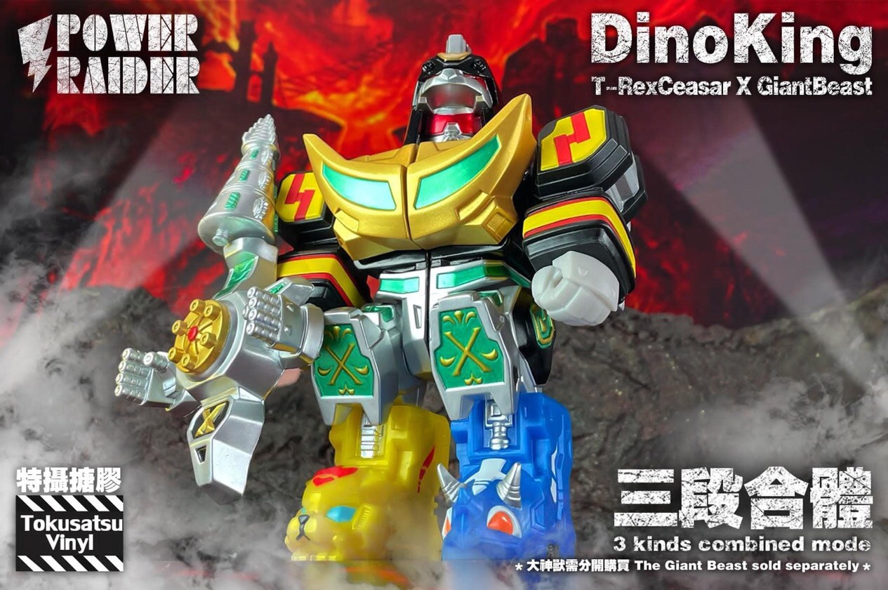 Tokusatsu Vinyl series: T-Rex Caesar Power Raider by Black Seed Toys 4,000฿