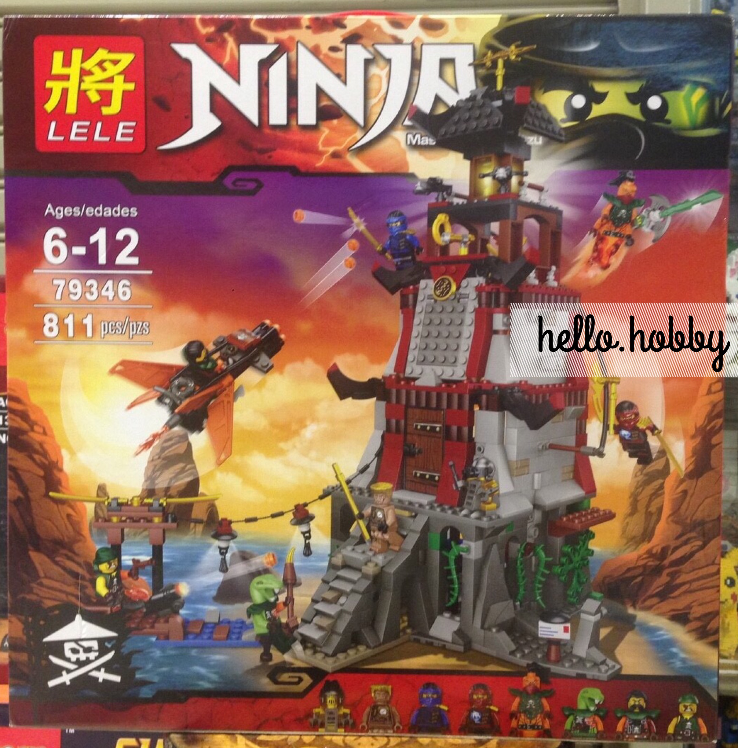 Lele 79346 Ninjago Lighthouse Siege Phantom Ninja 811pcs
