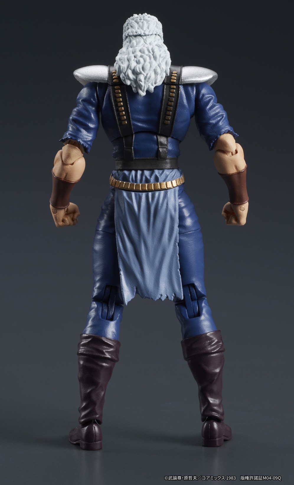 Pre-order : 1/24 DIGACTION Fist of the North Star Shu by DIG