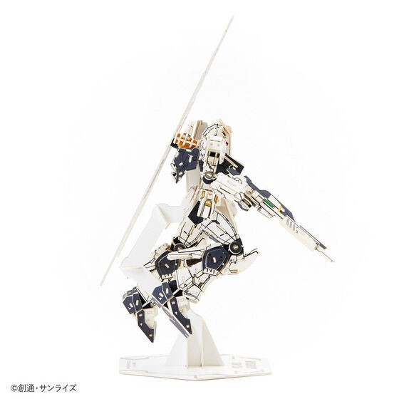 PRE-ORDER : si-gu-mi PRO Gundam Paper Art