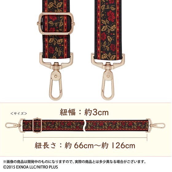 PRE-ORDER : Touken Ranbu ONLINE Shoulder Strap (13 types)