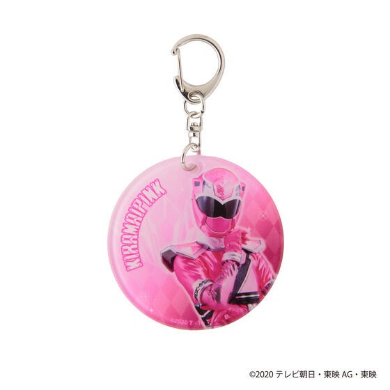 PRE-ORDER : Sentai Soft Charm