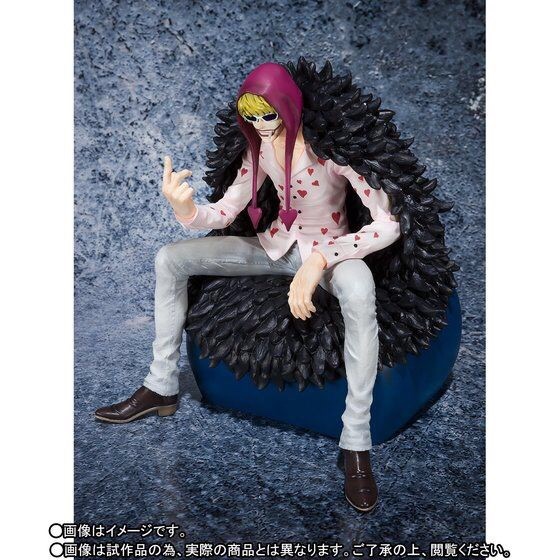 PRE-ORDER : FIGUARTS ZERO CORAZON PVC FIGURE