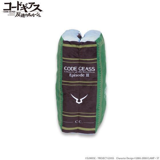 PRE-ORDER : Code Geass: Lelouch of the Rebellion Book Cushion (Purple/ Blue/ Green)