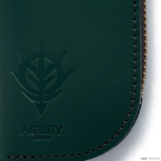 PRE-ORDER : STRICT-G AGILITY "Mobile Suit Gundam" Key Case