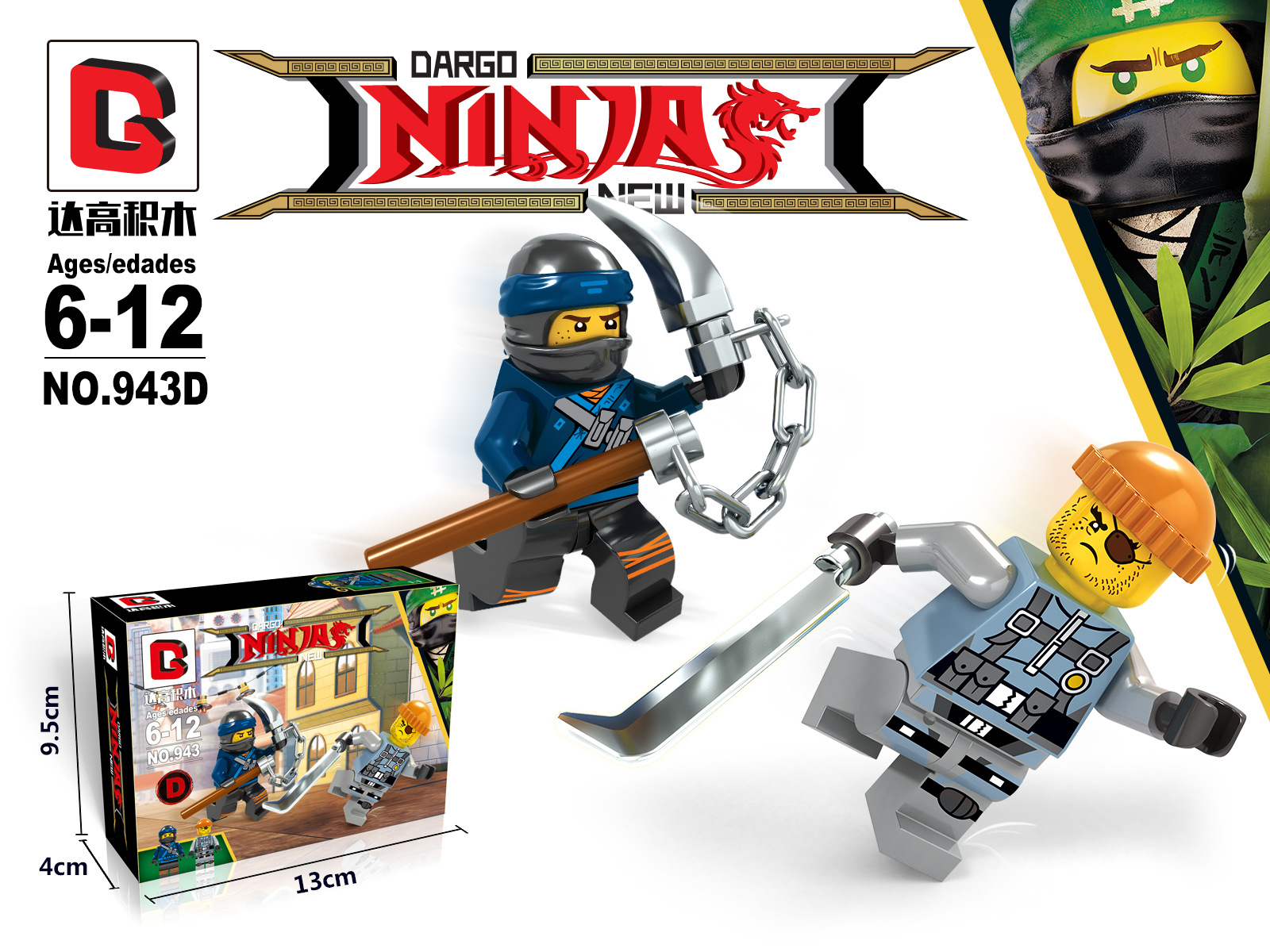 Dargo 943 A-H Ninjago