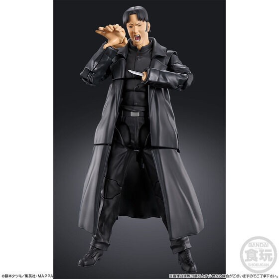 PRE-ORDER : SMP Kit Makes Pose Chainsaw Man Katana Man Set