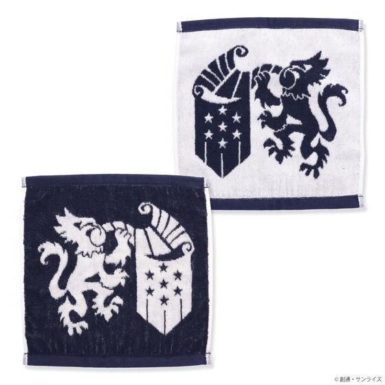 PRE-ORDER : STRICT-G "Mobile Suit Gundam: Iron-Blooded Orphans"