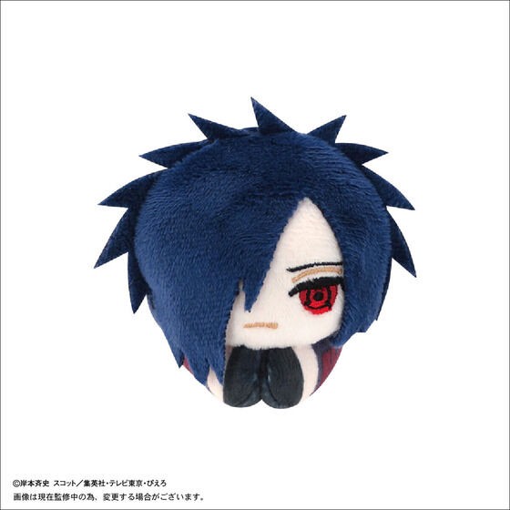PRE-ORDER : Naruto Shippuden Hagu Character Collection 3