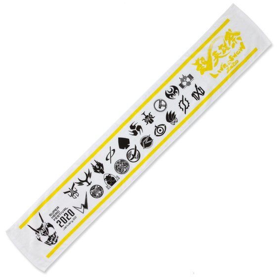 PRE-ORDER : Super Hero Festival 2020 Muffler Towel (Kamen Rider Series)