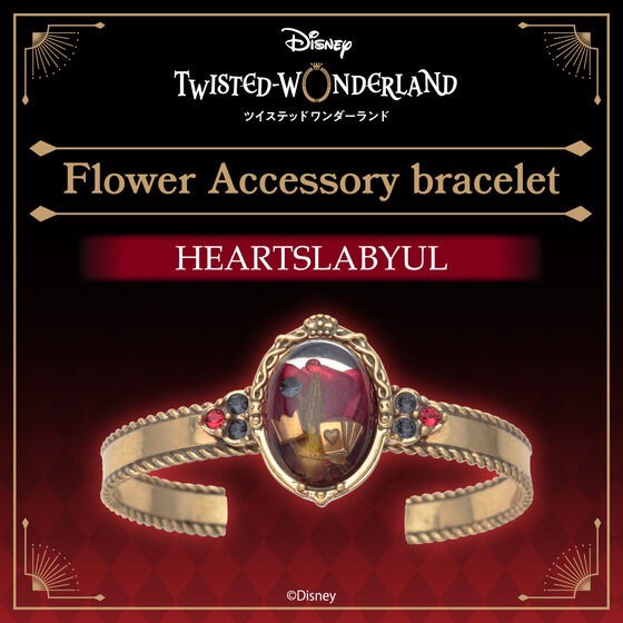 PRE-ORDER : Disney Twisted Wonderland Flower Accessory Bracelet