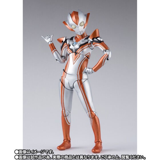 PRE-ORDER : S.H.Figuarts ULTRAWOMAN Grigio
