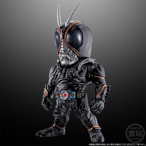 PRE-ORDER : CONVERGE KAMEN RIDER -BLACK SUN-