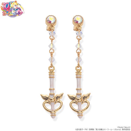 PRE-ORDER : Movie version "Bishoujo Senshi Sailor Moon Eternal" Eternal Charm Accessories / Eternal Ear Accessories