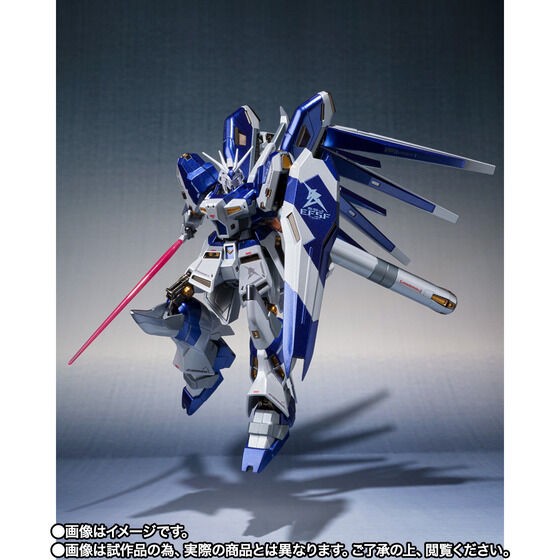 PRE-ORDER : METAL ROBOT SPIRITS <SIDE MS> Hi-V Nu Gundam -AMURO's SPECIAL COLOR-