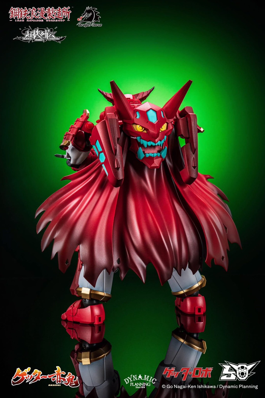 Super Robot Legend Getter AKAONI Deformable Movable Figure by Dragon Horse x Iron Romance Workshop