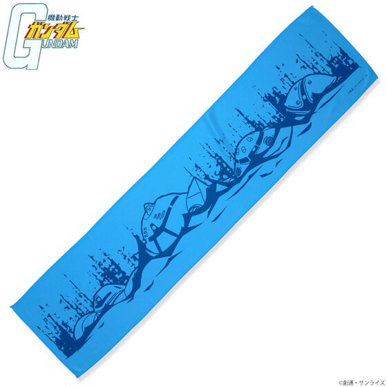PRE-ORDER : Mobile Suit Gundam Cool Muffler Towel