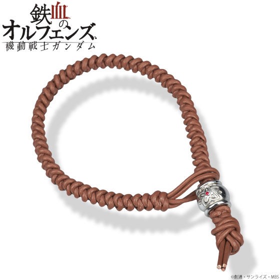 PRE-ORDER : Mobile Suit Gundam Iron-Blooded Orphans Bracelet
