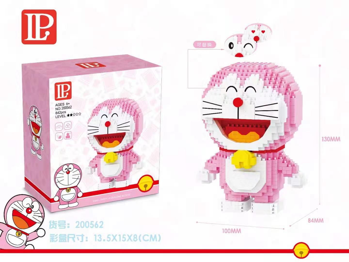 LP 200562-200563 Doraemon Pink Ver.