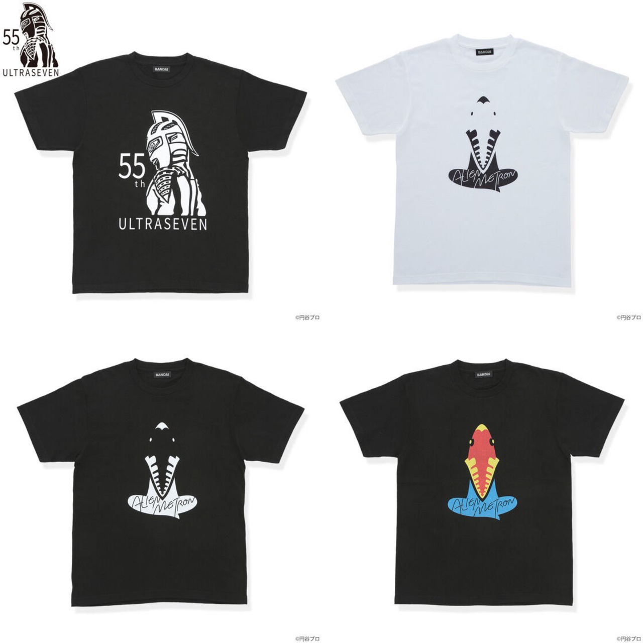 PRE-ORDER : Ultraseven T-shirt