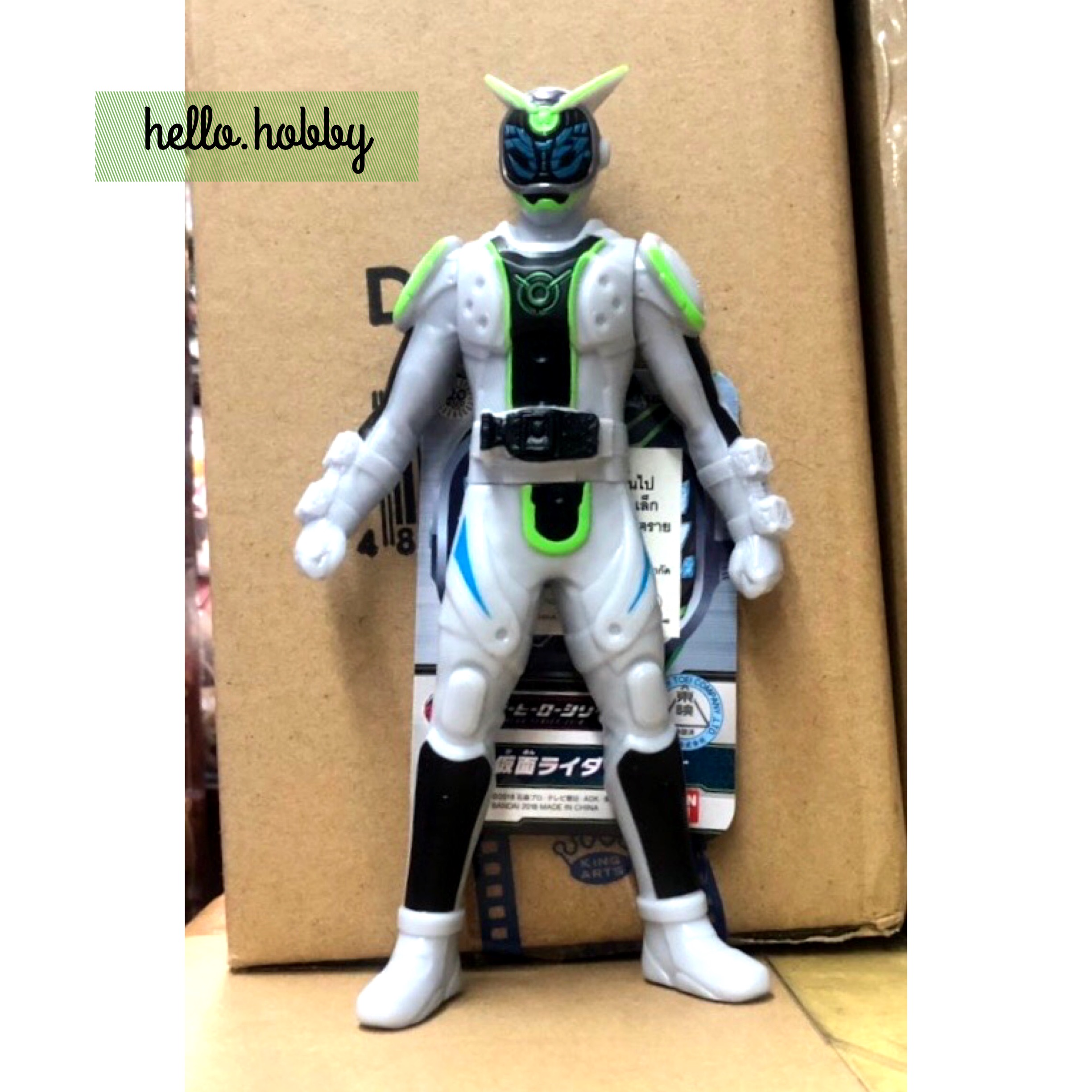 Masked Rider Zi-O - RHS12 Kamen Rider Woz by Bandai