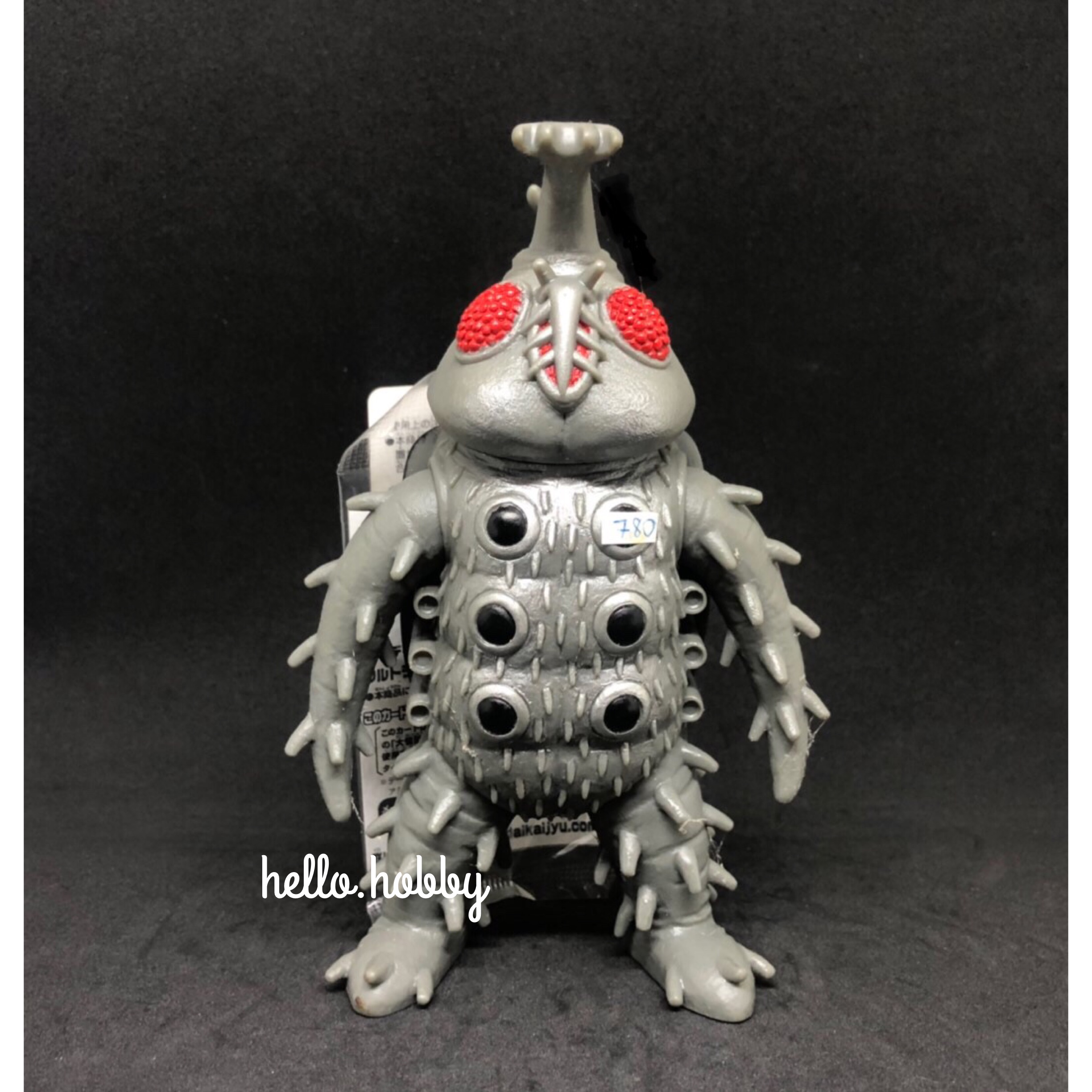 Ultra Monster Series - Ultraman Leo No.15 Satan Beetle (grey, silver spray) 7” by Bandai