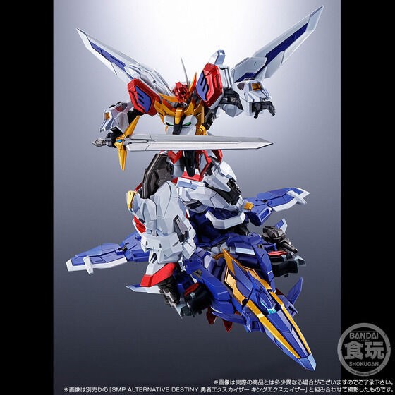 PRE-ORDER : SMP ALTERNATIVE DESTINY The Brave Fighter Exkizer Dragon Jet & Super Giant Combined Set