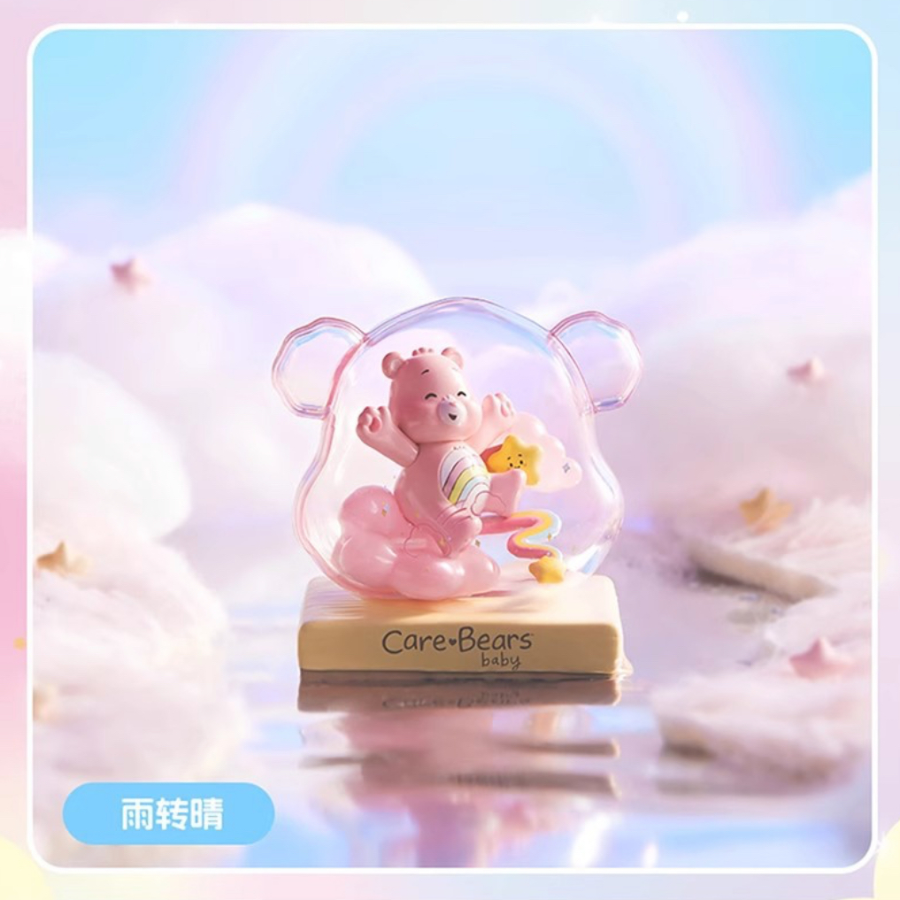 Care Bears Baby - Weather Forcast Series by Miniso