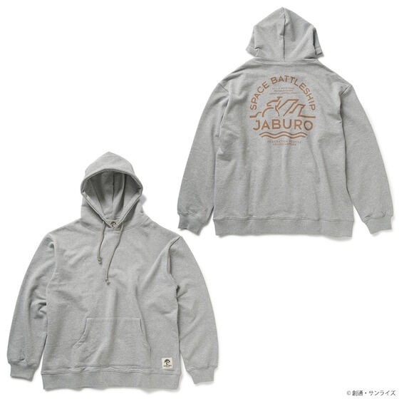 PRE-ORDER : STRICT-G JABURO "Mobile Suit Gundam" Hoodie