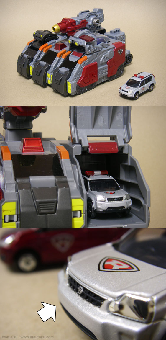 Tomica Hero Rescue Force : DX Resuce Saver by TAKARA TOMY